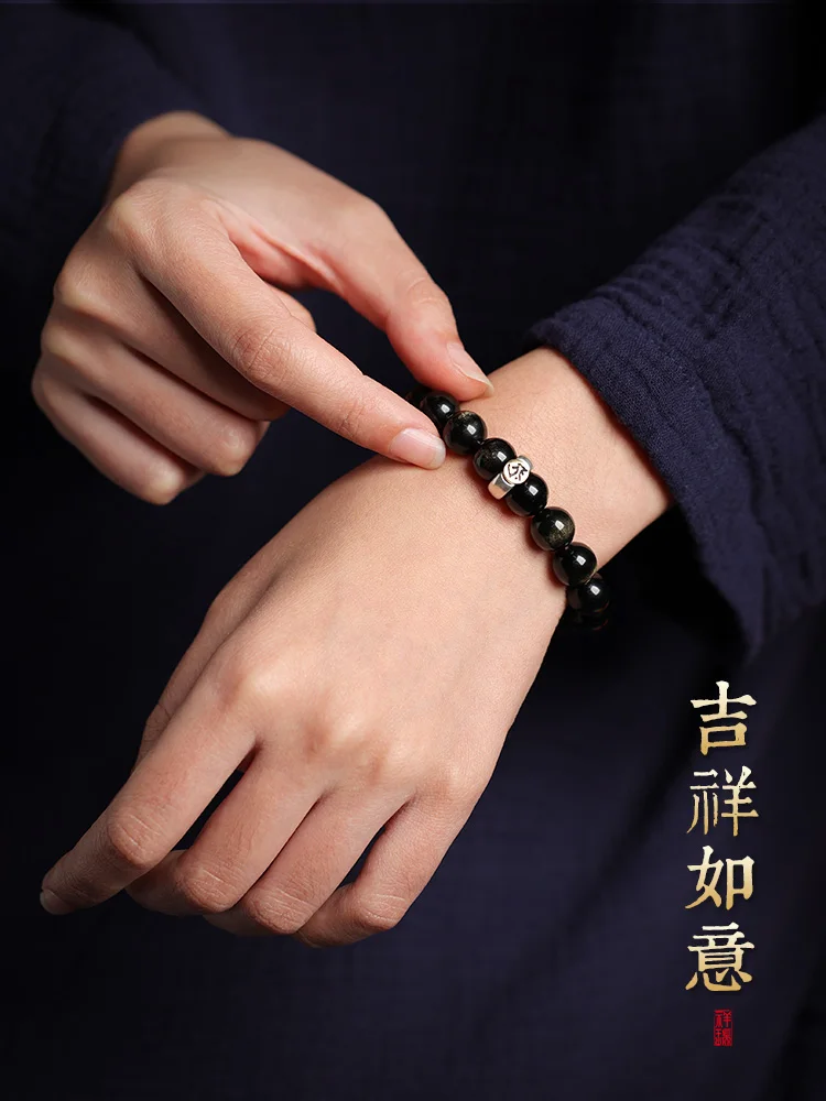 Bracelet Année de Naissance en Obsidienne de Haute Qualité pour Homme et Femme, Dragon du Zodiaque, Cadeau Pratique, Perles d'Obsidienne en Or Naturel