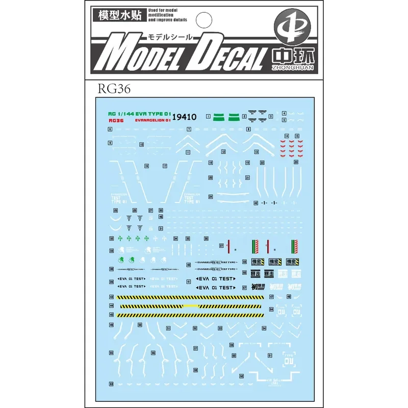 ZhongHuan High-Precision Fluorescent Waterslide Decals for RG 1/144 EVA TYPE 01 No. 1 Machine Platform Design Part Hobby DIY