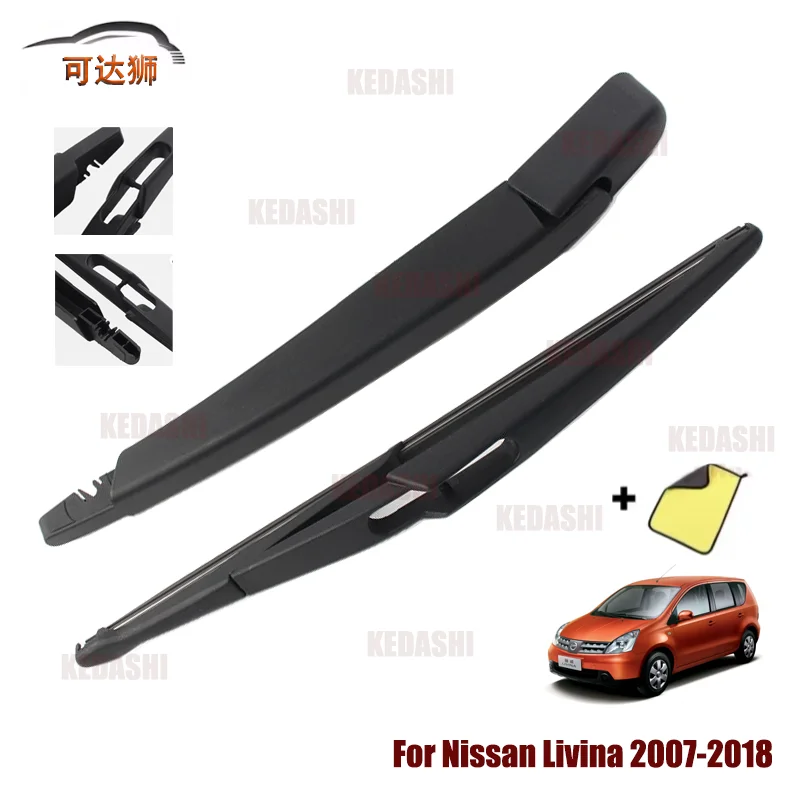 

Rear Back Windshield Wiper Blade Arm Set for Nissan Juke for Nissan Livina Clean Back Window Brush 28780-3JA0A
