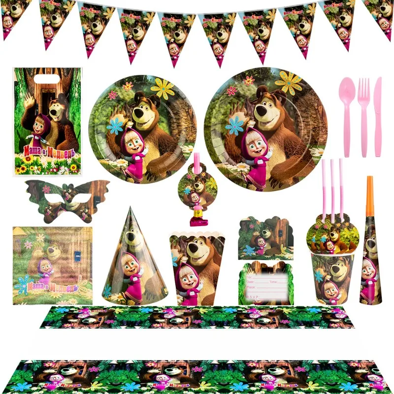 Martha and Bear Theme Children's Birthday Party Disposable Cartoon Cup Plate Flag Pulling Balloon Venue Layout