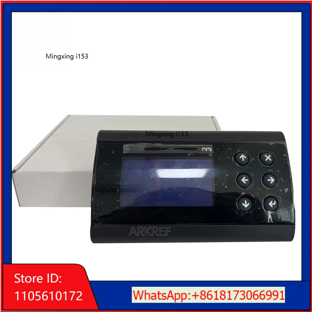 Refrigeration component migrs2 080G0294 MMI interface electronic controller for MCX programmable control