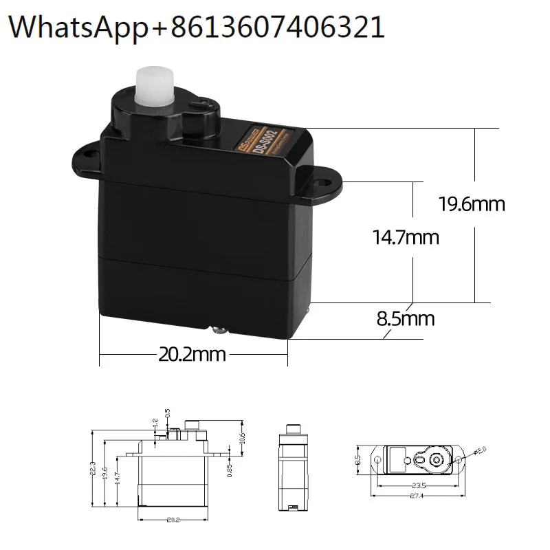 4.3g digital servo, plastic toothed servo motor, gear switch, unmanned aerial vehicle model, intelligent switch, micro servo