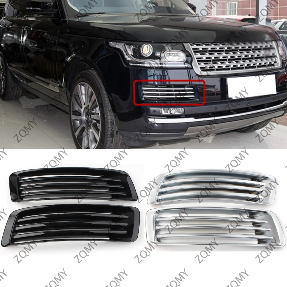 

2 шт., декоративная накладка на передний бампер автомобиля Land Rover Range Rover L405 2013 2014 2015 2016 2017