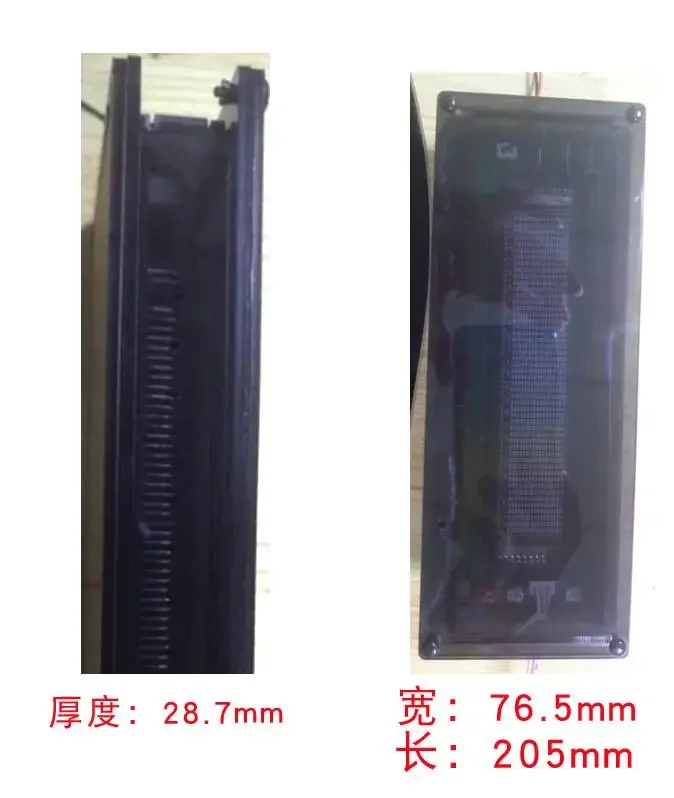 VFD phosphor screen display module Green fluorescent new spectrum DIY 25 frequency division 17 level LED screen display