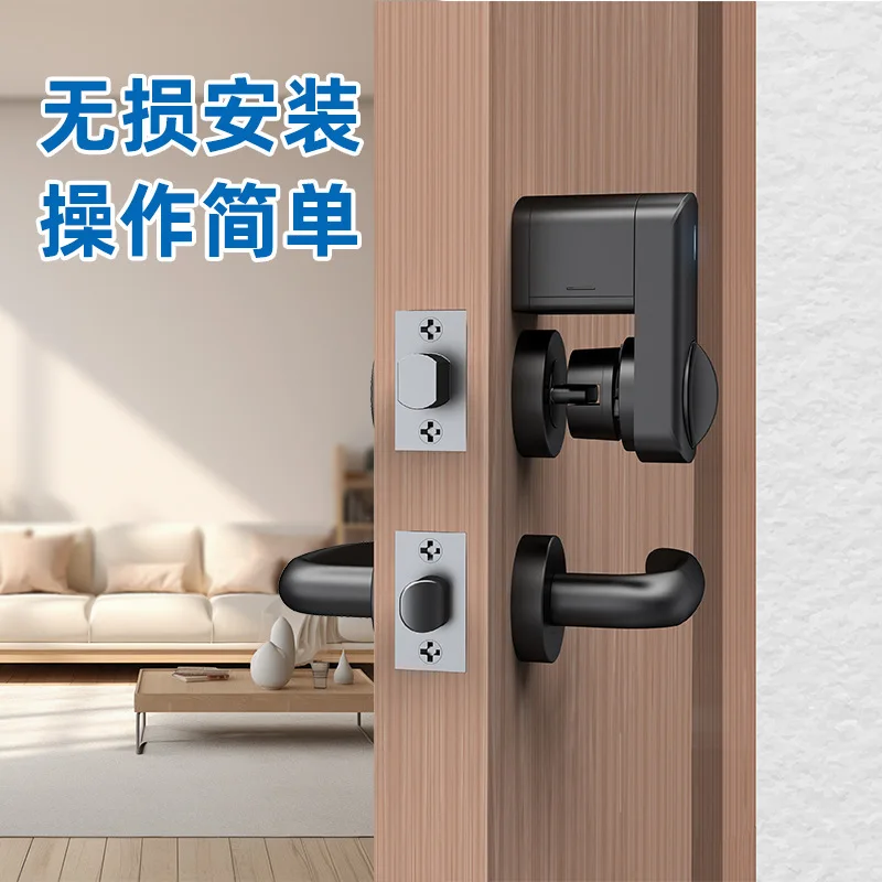 Picture 4: Mechanical door lock transforms into an electronic lock to open the door empty-handed Bluetooth smart lock