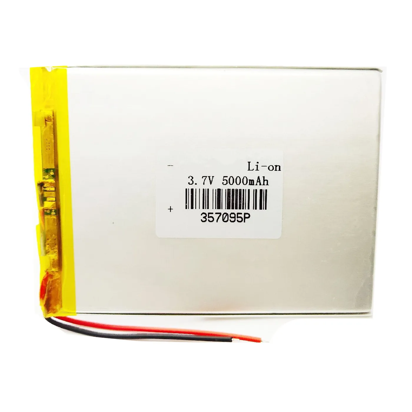 307095 357095 357095P 5000mAh 3.7V Polymer Lithium Rechargeable Battery for 8 inch 9 inch Speaker Headset LED Light 30*70*95