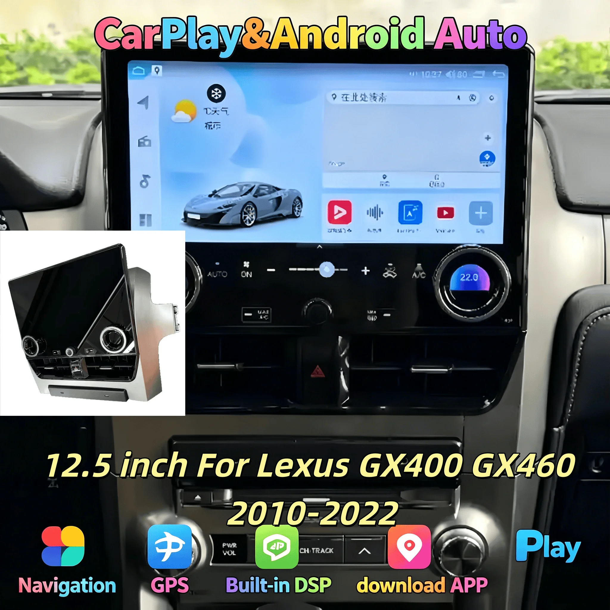 

12.5inch All-new Car Radio For Lexus GX400 GX460 2010-2022 Android CarPlay GPS Stereo Car Multimedia Video Player Head Unit 4G