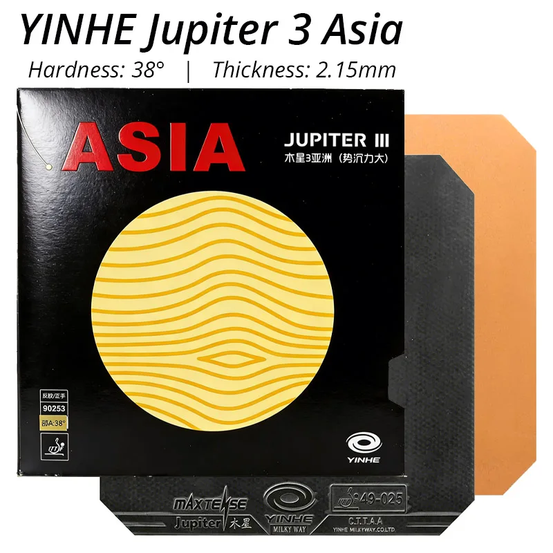 YINHE Jupiter 3 Table Tennis Rubber, ITTF Approved
