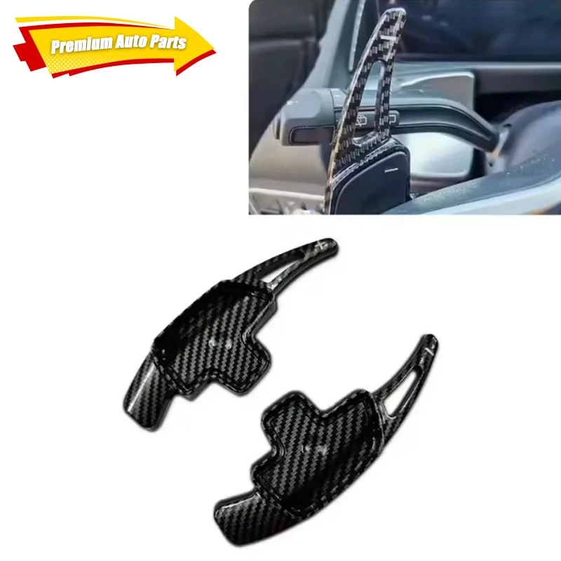 For Mercedes-Benz A/B/C/E/S/G/V-Class Carbon Fiber Look Car Steering Wheel Paddle Shifter Extension