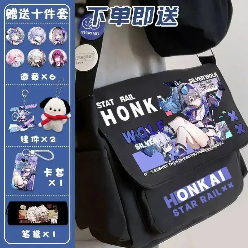 Juego de anime Honkai: Star Rail Cos Asta Sier Wolf Herta Kafka, etc. 2024 Bolso bandolera deportivo simple unisex