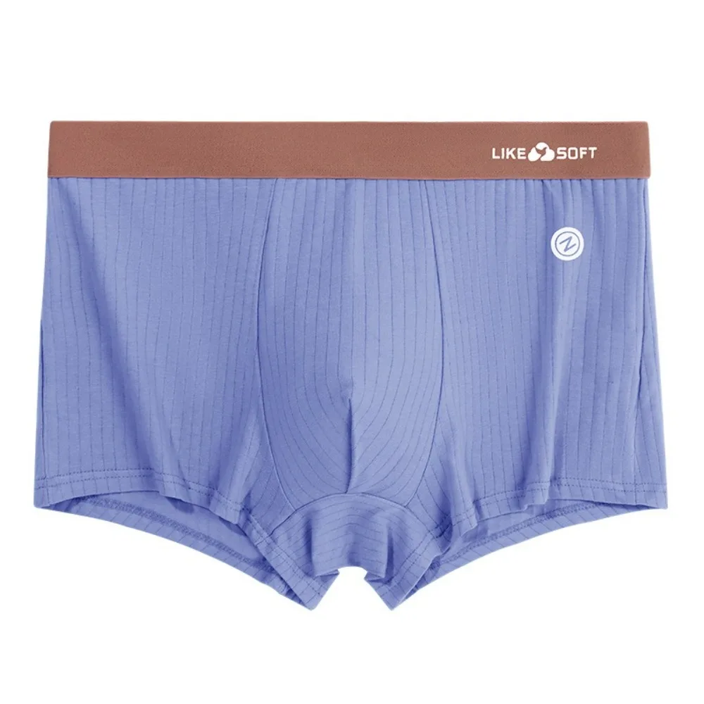 5Pcs Simple Traceless Men's Flat Panties Mid Waist Ice Silk Shorts Boxers Lingerie Underpants Underwear for Man Man