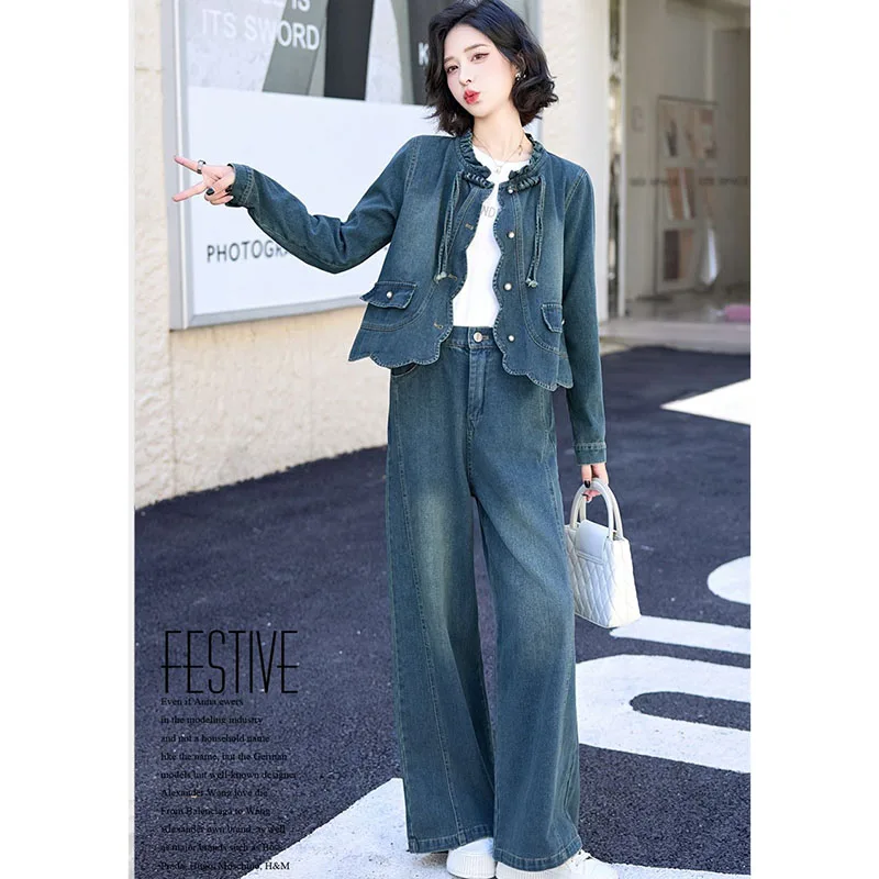 

Spring Autumn Women Long Sleeve Cowboy 2PCS 2025 Female Denim Wide Leg Pants Outfit Retro Ladies Fashion Leisure Two-piece Set