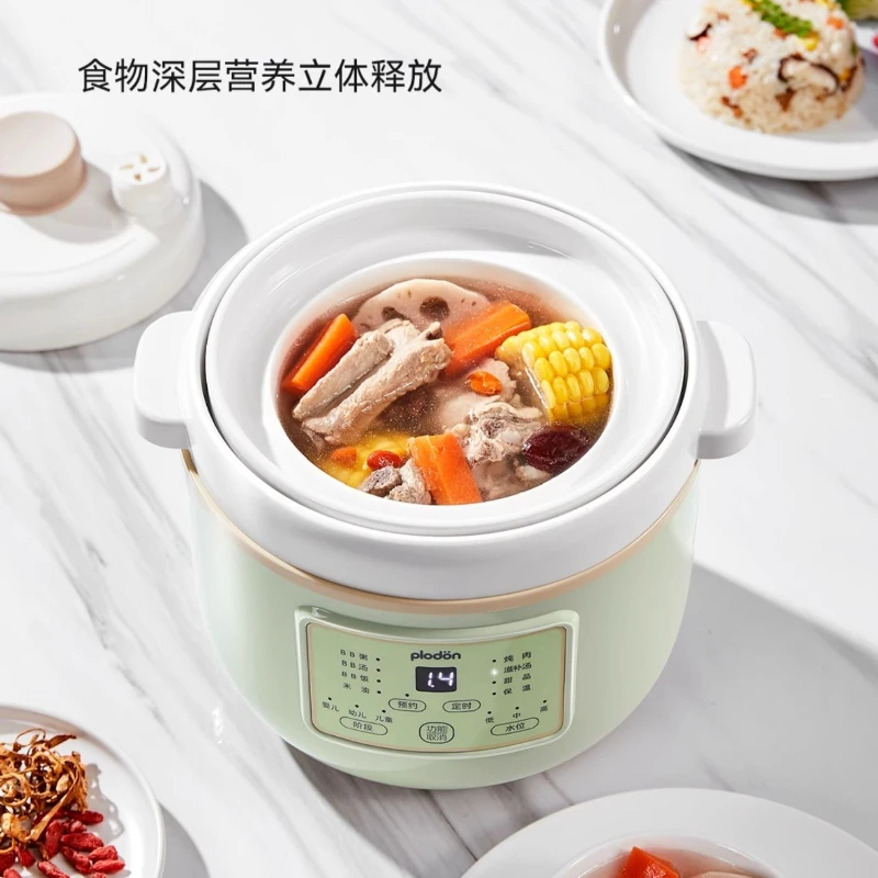 Baby Micro Piezoelectric Stew Pot Ceramic Rice Cooker Porridge Rice Oil Supplementary Food Cooker Cooking Machine