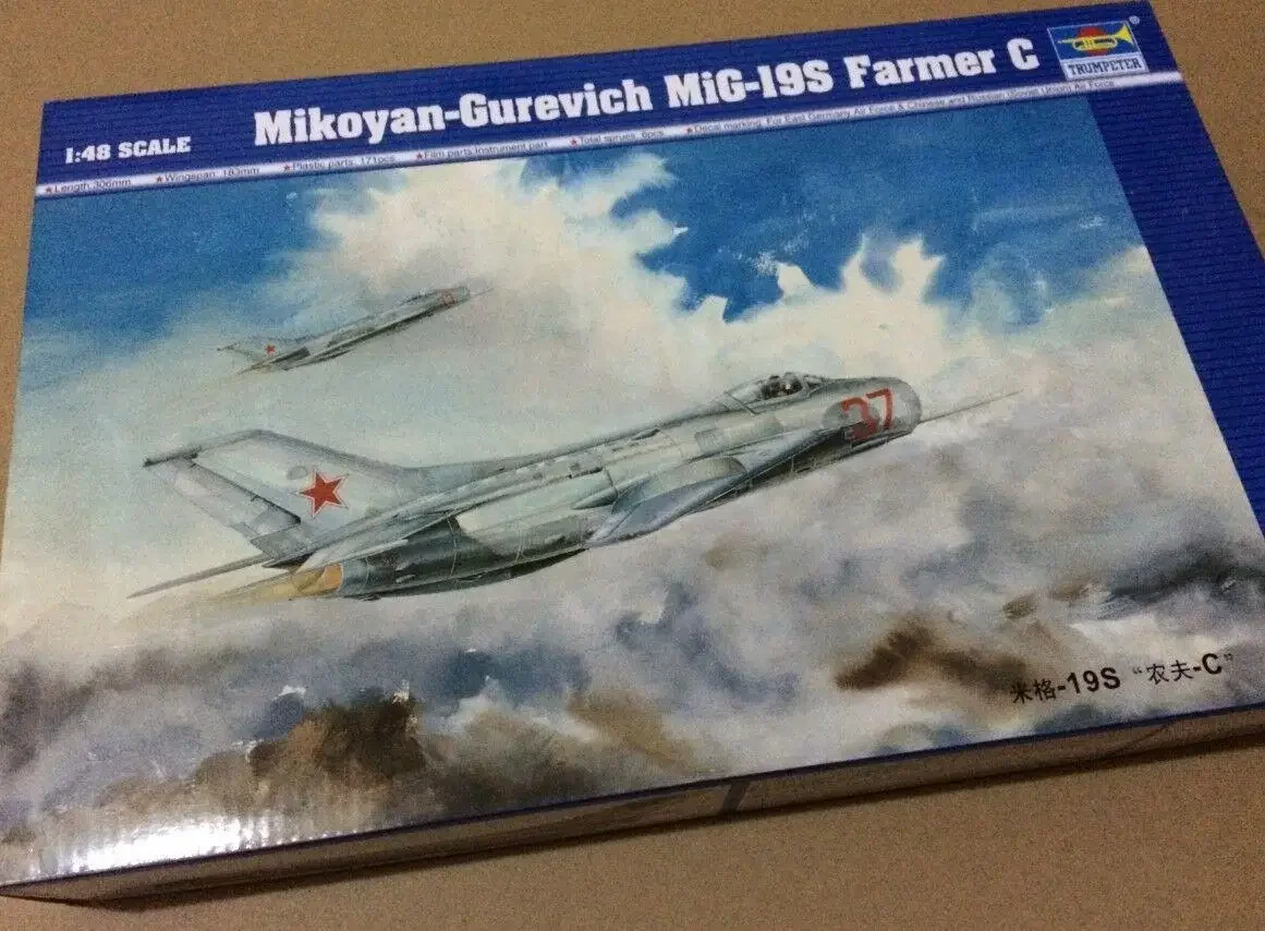 

Trumpeter 1/48 02803 MiG-19S Farmer C Набор пластиковых моделей для сборки