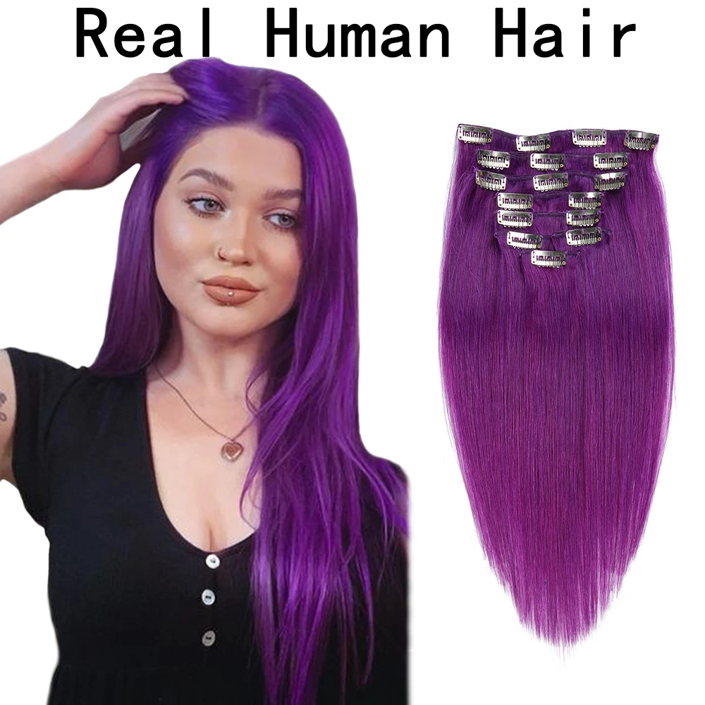 Extensiones de cabello humano Real para mujer, pelo liso sin costuras, Color Lila, 8 piezas