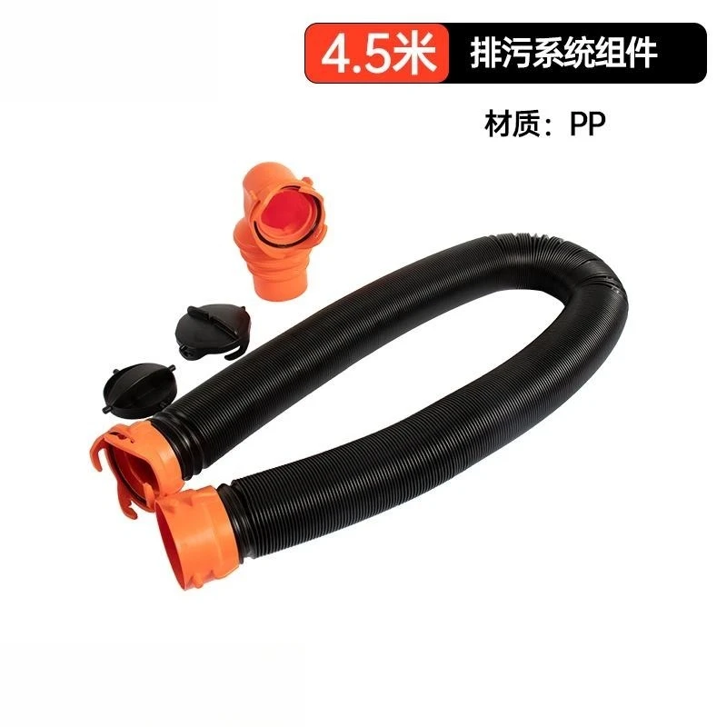 Universal  Sewer Hose Kit Leakproof Drain Pipe Assembly Camper Waste Water Discharge Accessories