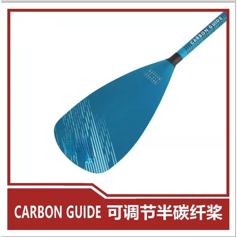 AM/Lezon CARBONGUIDE 3 Section Semi Carbon Paddle Special Single Head Paddle Sup Professional Paddle 2020 New Product