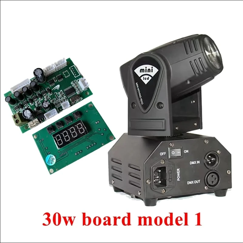 30W LED Moving Head Light DMX Motherboard Main Board Control Board Driver Controller