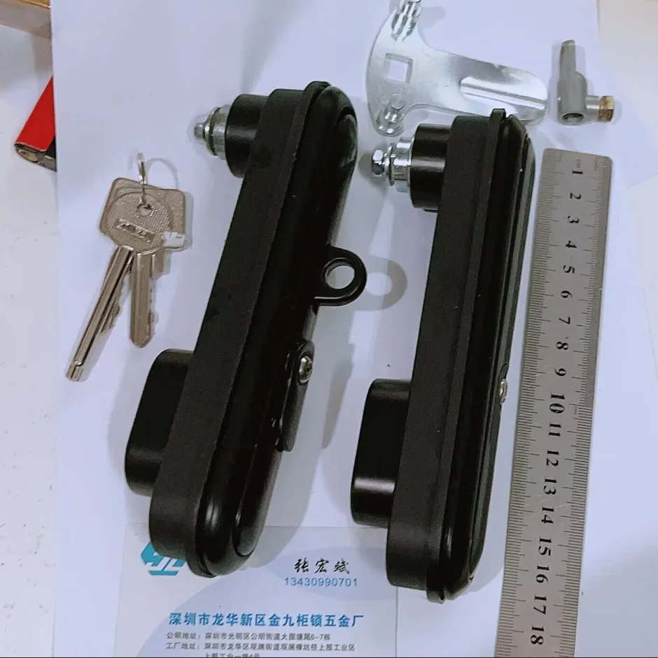 Cabinet equipment cabinet lock, upper and lower plug-in handle lock, electrical cabinet lock