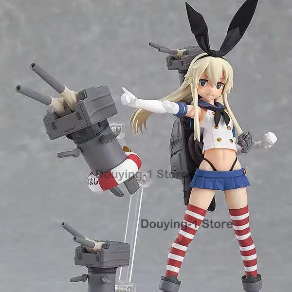 In Stock Mf Figma 2…