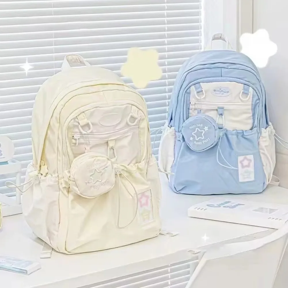 

New Cream Color School Bag Large Capacity Drawstring Student Backpack Star Shoulder Bag Girl's