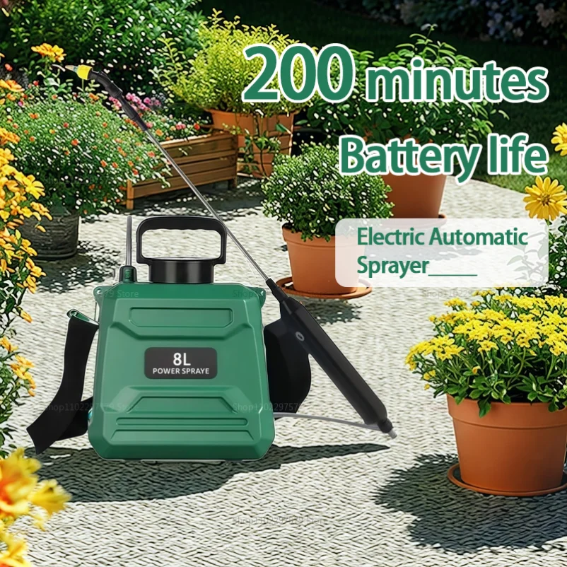 New 8L Agricultural… - image