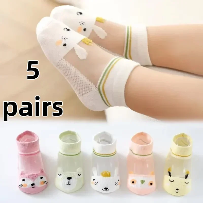 5 Paar Mädchensocken Cartoon Tier Mmesh Atmungsaktive Kinder Kindersocken für den Sommer