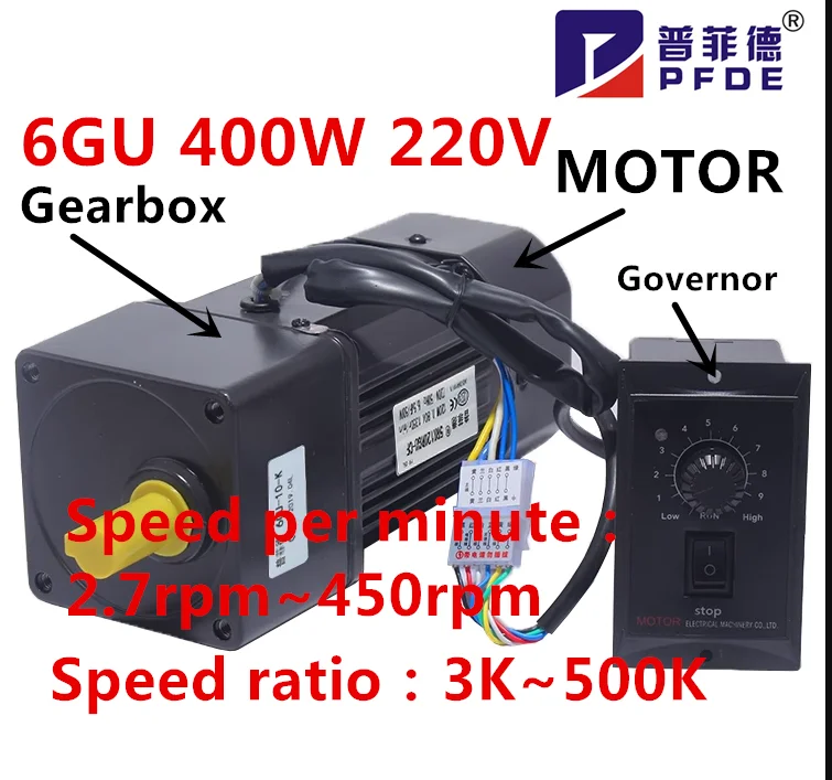 

6GU400W 220V AC gear reduction motor is a single-phase motor with high torque torque and adjustable speed with speed controller