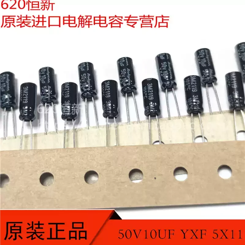 10-100pcs Original new product 50V10UF 5X11 Japanese Ruby YXF low resistance long life 105 degree discharge capacitor