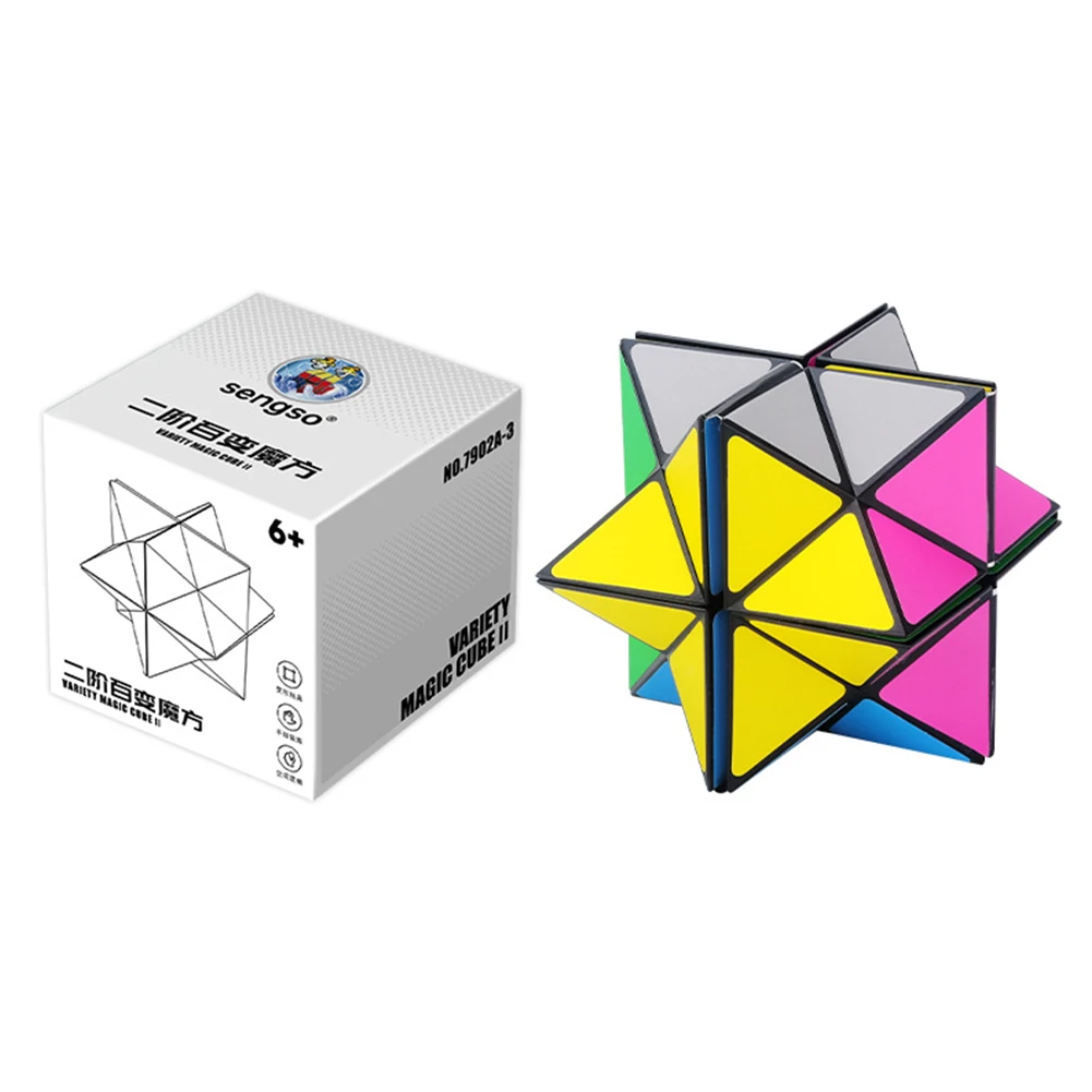 

Children's thinking logic is constantly changing three-dimensional infinite magic cube irregular geometric magic cube puzzle toy