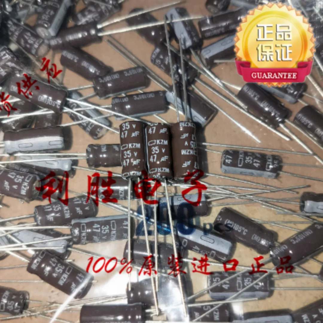 47UF 35V Japanese NCC Black Diamond capacitor 35V47UF 5*11 KZM high-frequency ultra-low resistance
