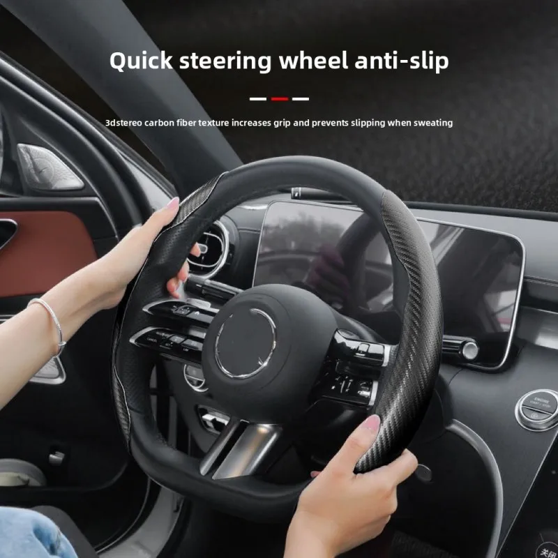 For BMW 5 Series E39 M5 525i 528i 530i 540i 540iA 1997~2003 Car Interior Steering Wheel Cover Booster Non-Slip Protect Cover Kit