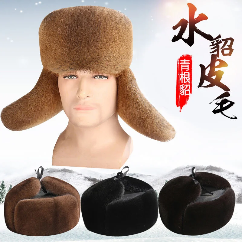 Mink Fur Hat Bomber Hats Winter 100% Real Fur Hat For Men Wool Fur Cap With Ear Protect Russion Hat Warm Cap With Ear Flaps