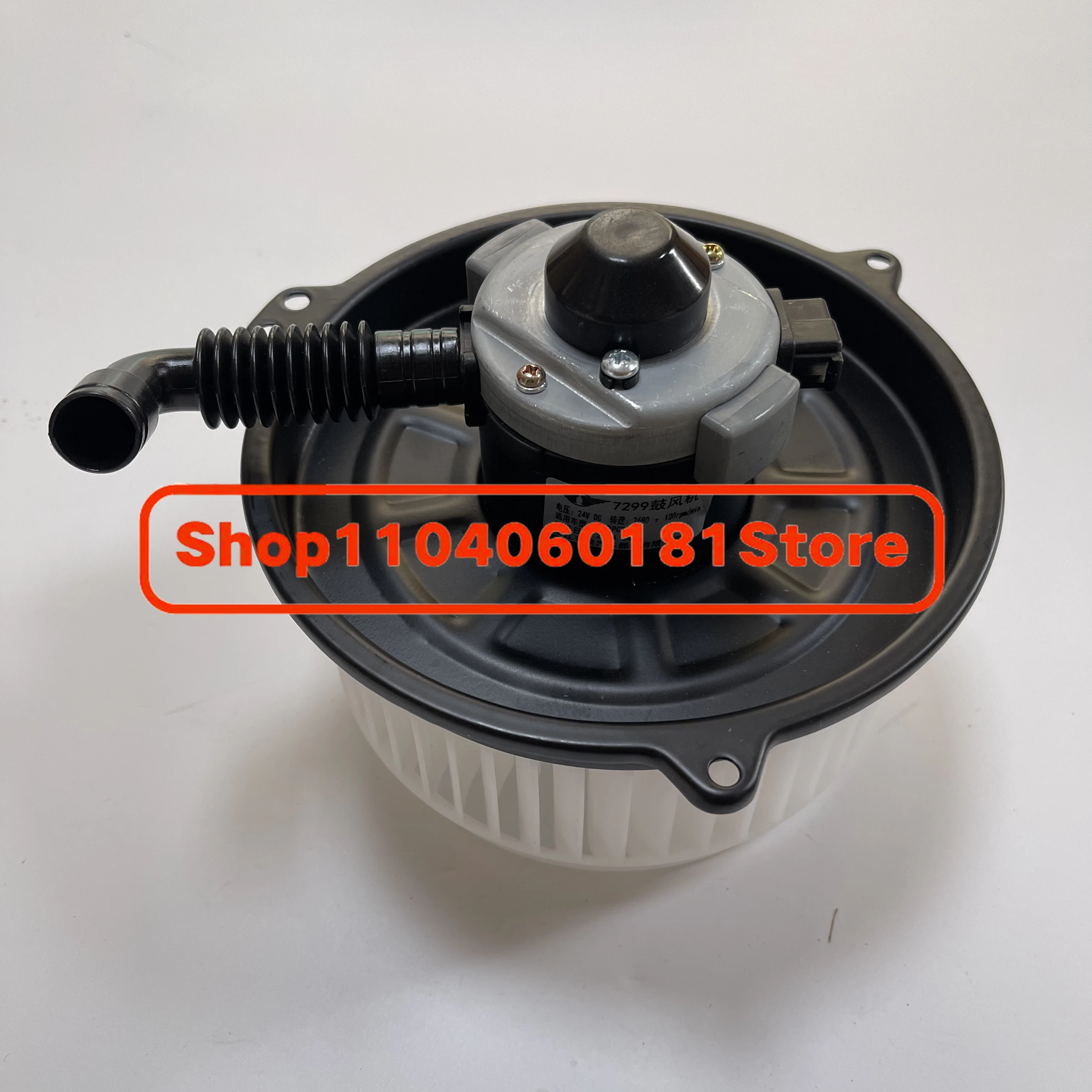 24V AC Air Conditioning Heater Heating Blower Assembly Fan Motor for Komatsu PC200-7 PC210-7 PC220-7 PC360-7 Excavator