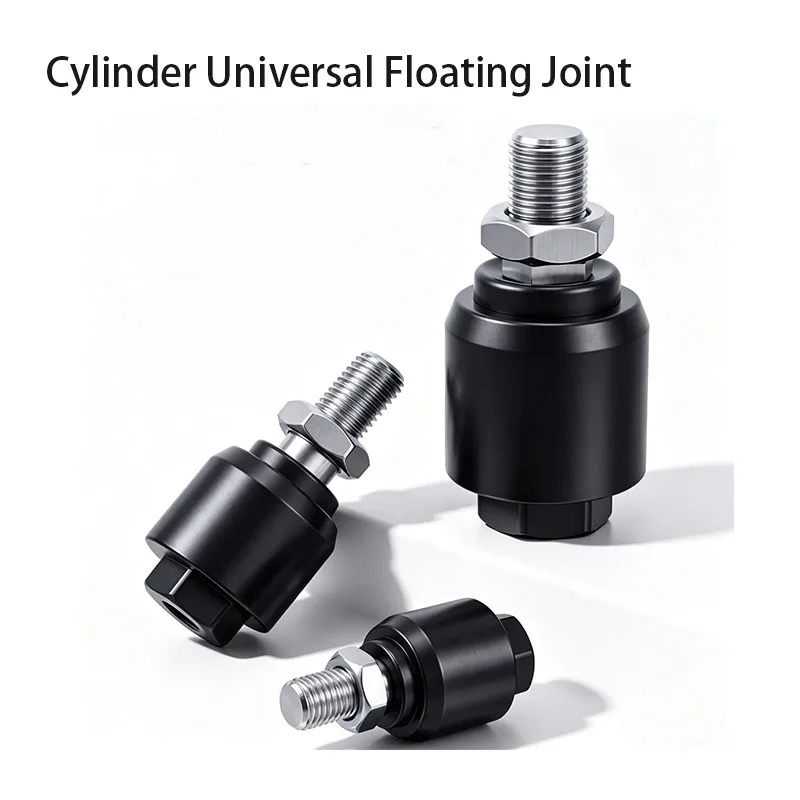 Universal floating joint SC/MA/MAL cylinder connection accessory M4M5M6M8 joint flexible and freely rotatable