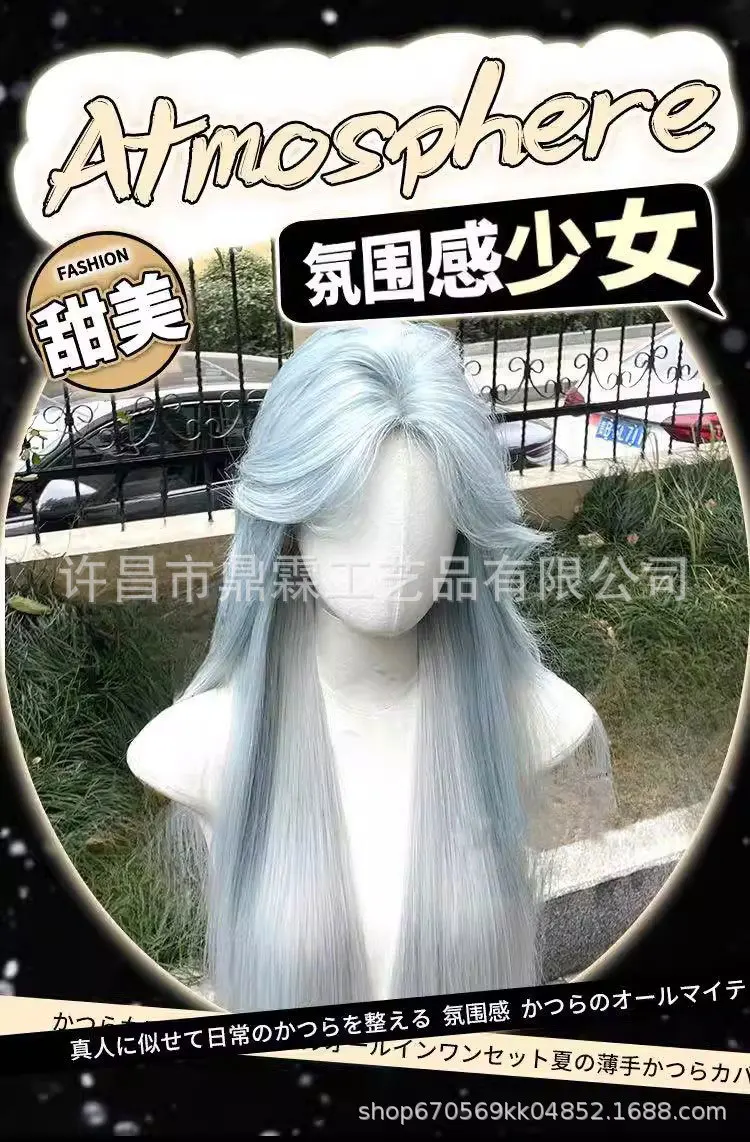 ไฮไลท์ขายดี วิกผมสีขาว อารมณ์เย็น ผมยาวตรง ผ้าคลุมเต็มศีรษะ วิกผมคอสเพลย์แบบค่อยเป็นค่อยไป