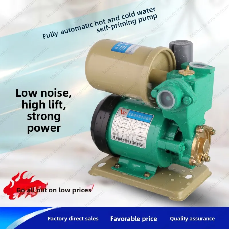 Hot and Cold Water Pipeline Booster Solar Pump Household Fully Automatic Water Pump Wall Mounted Boiler Water Pump