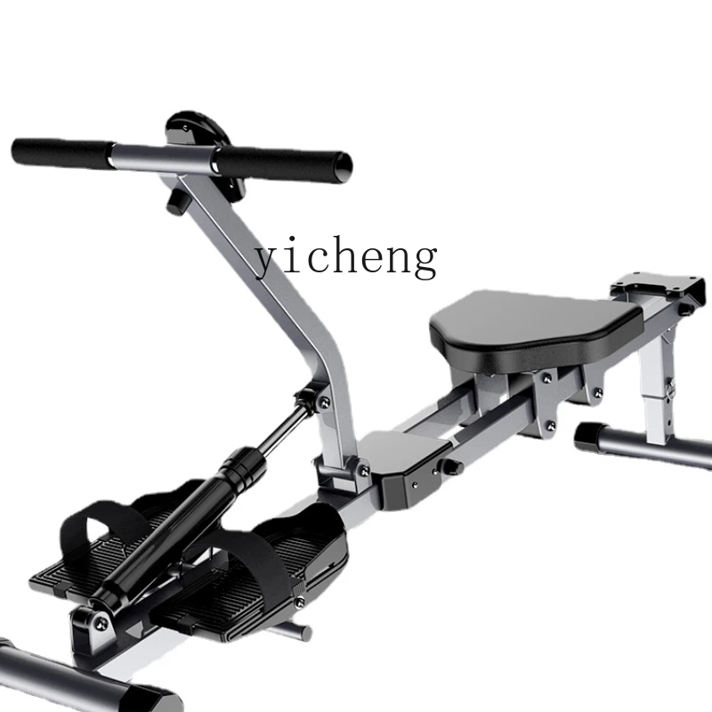 

Yy Simple Rowing Machine Indoor Home Fitness Equipment Weight Loss Rowing Machine