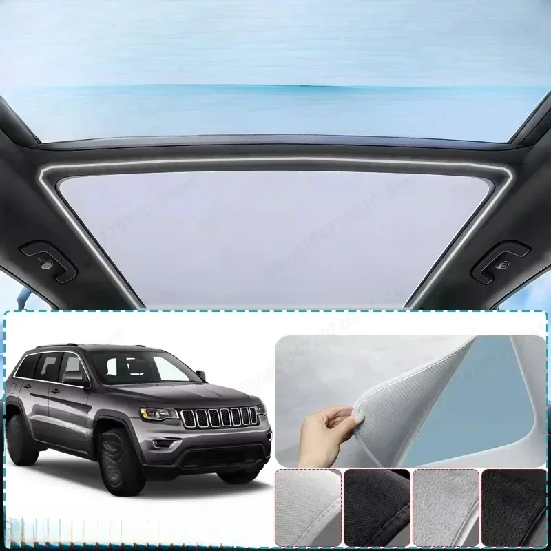 High Quality Electrostatic Suede Sunroof Cover UV Heat Insulation Skylight Protector