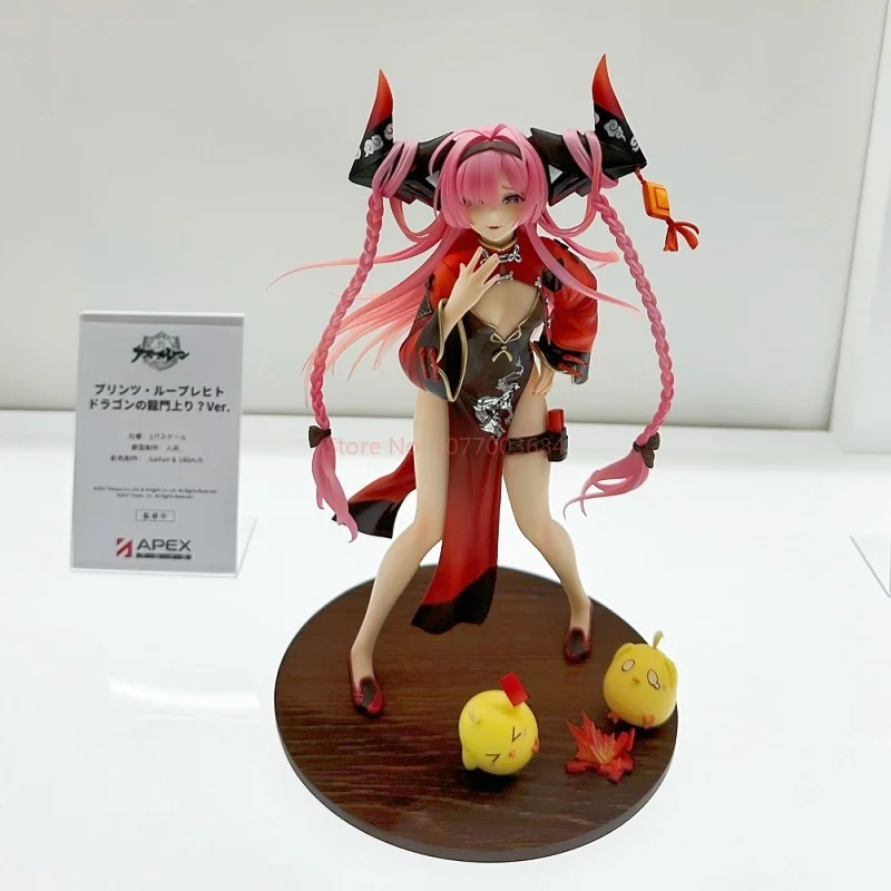 

Original Apex Toys Azur Lane Rebecca Prince Dragons Play Spring Anime Figure Collectible Model Doll Statuette Ornament Toy