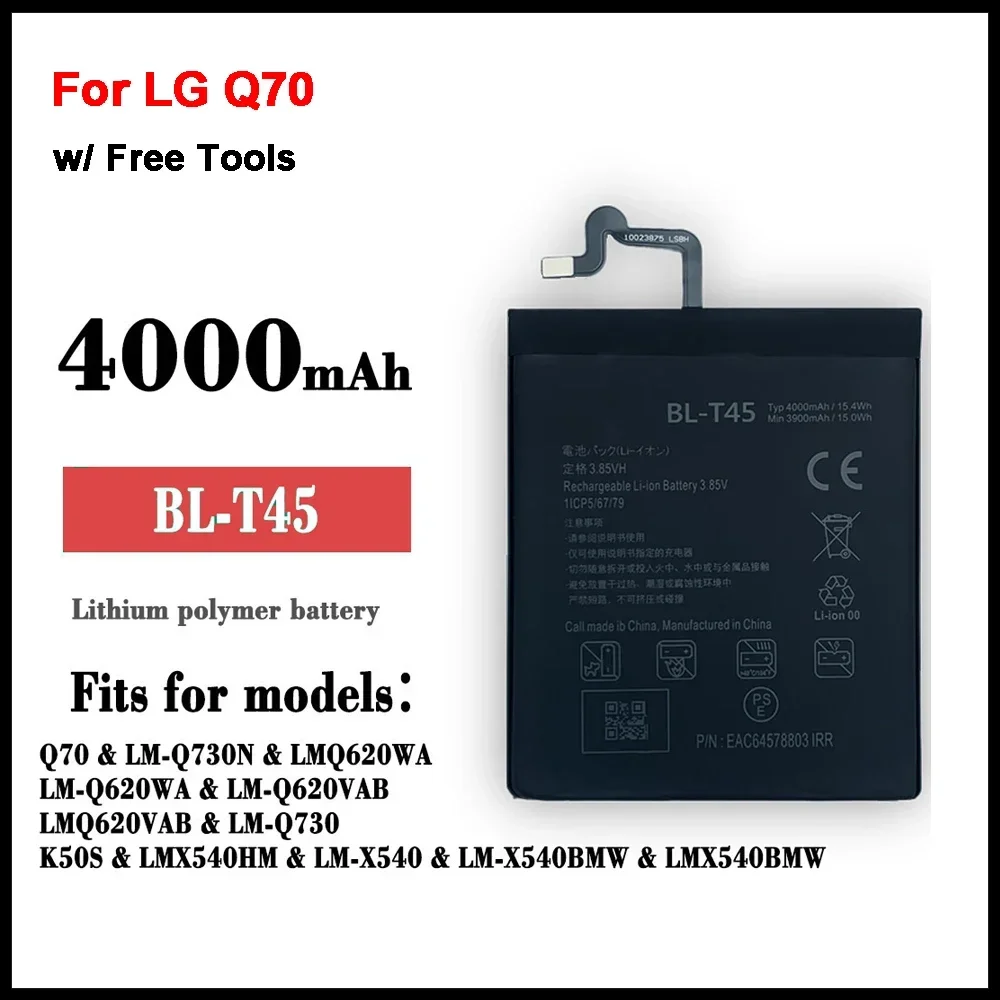 

Новый BL-T45 4000mAh литий-ионный аккумулятор для телефона LG Q70 K50S, сменные батареи + Инструменты