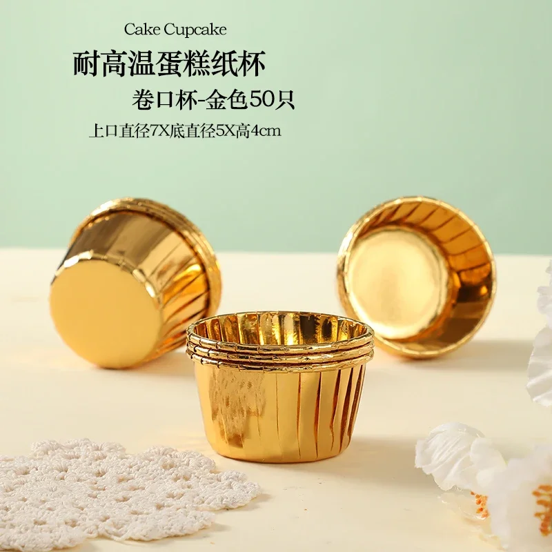 מארזים מיוחדים לקאפקייק