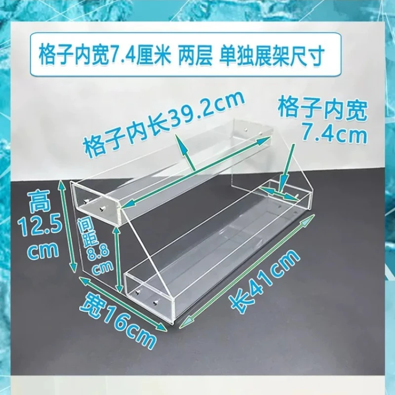 

Acrylic box artifact block iced beverage display rack milk tea cold drink juice display rack