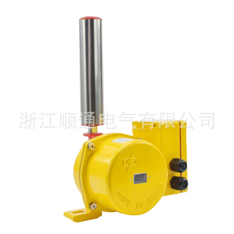 Address code two-stage misalignment switch HFKPT1 belt conveyor belt anti-deviation switch with address code controller