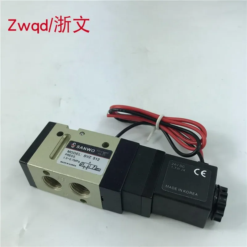 

SANWO three-way solenoid valve SVZ512 SV2512 two-position three-way reversing valve