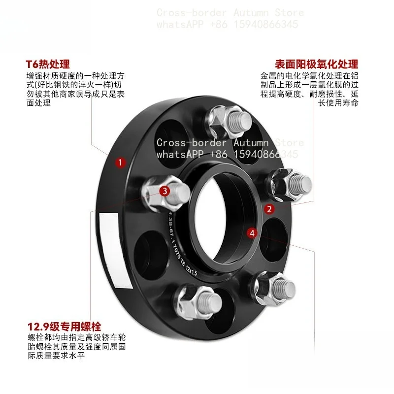 FOR Prado 2700 Overbearing LC80LC120LC150 Hailax Speedmaster Wheel Flange Wide Gasket