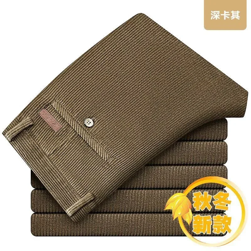 جديد الخشنة المخملية البوليستر القطن سروال قصير الرجال الخريف والشتاء سميكة المخملية فضفاضة عادية كل مباراة السراويل الساق المستقيمة