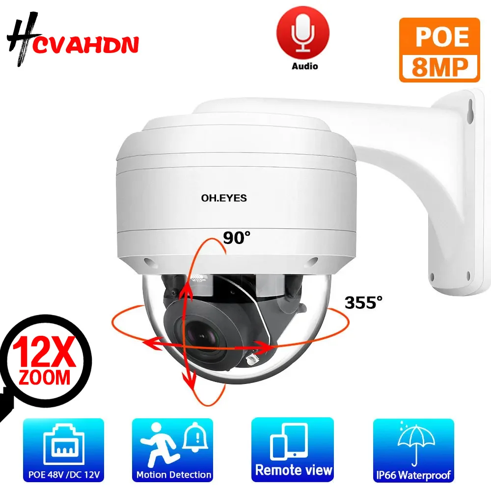 sistema de camera de vigilancia de seguranca impermeavel ao ar livre 4k poe ip cctv ptz cupula 8mp zoom 10x audio h265 wifi view 5mp 01