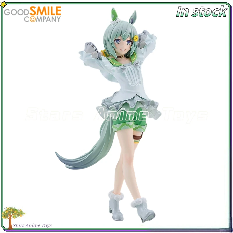 Original Gsc Pup Pr… - image