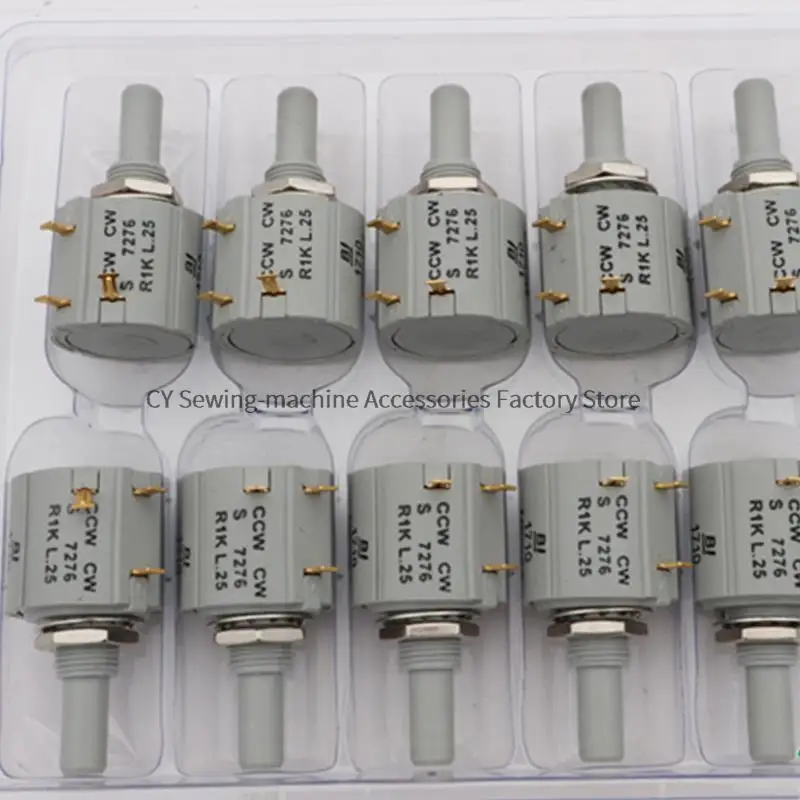 Potentiometer Switch CCW CW S 7276 R1K L.25 BI 1710 Color Change Positioner Mexico Computer Embroidery Machine Parts Wholesale
